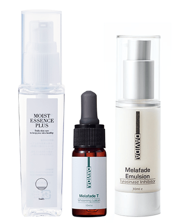 メラフェードでスキンケア｜京都・滋賀の大西皮フ科形成外科医院【大津