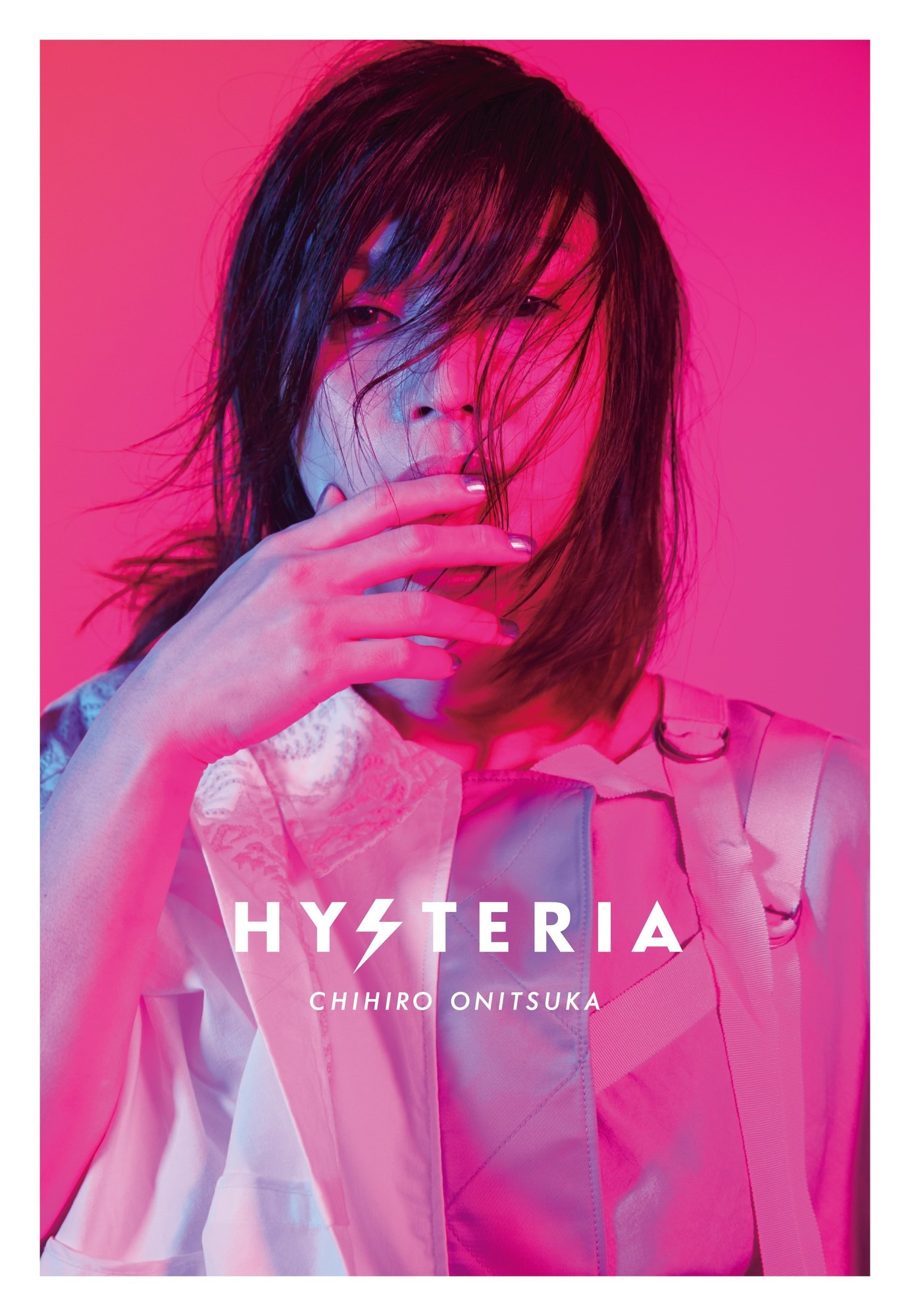 発売中/CD】鬼束ちひろ 8th Album『HYSTERIA』 発売中です | 鬼束