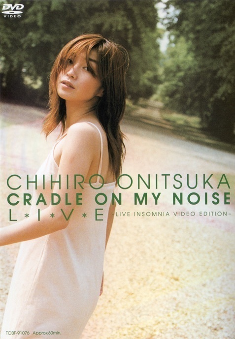 LIVE映像】2001〜2019 コンサート作品5タイトルiTunesStore販売開始