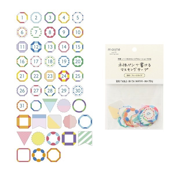 マステ」手帳デコ 水性ペンで書けるマスキングテープ・フレークタイプ