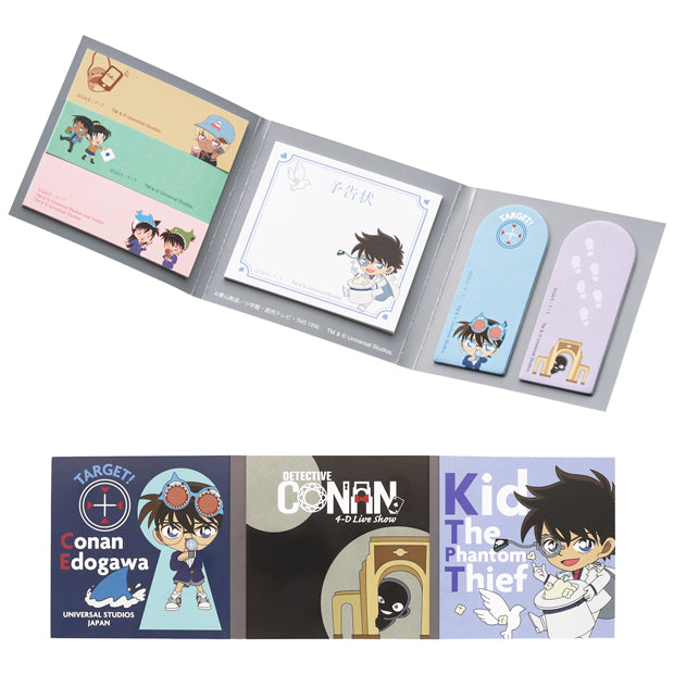 ふせん付きクリアファイルセット – ユニバーサル・スタジオ・ジャパン