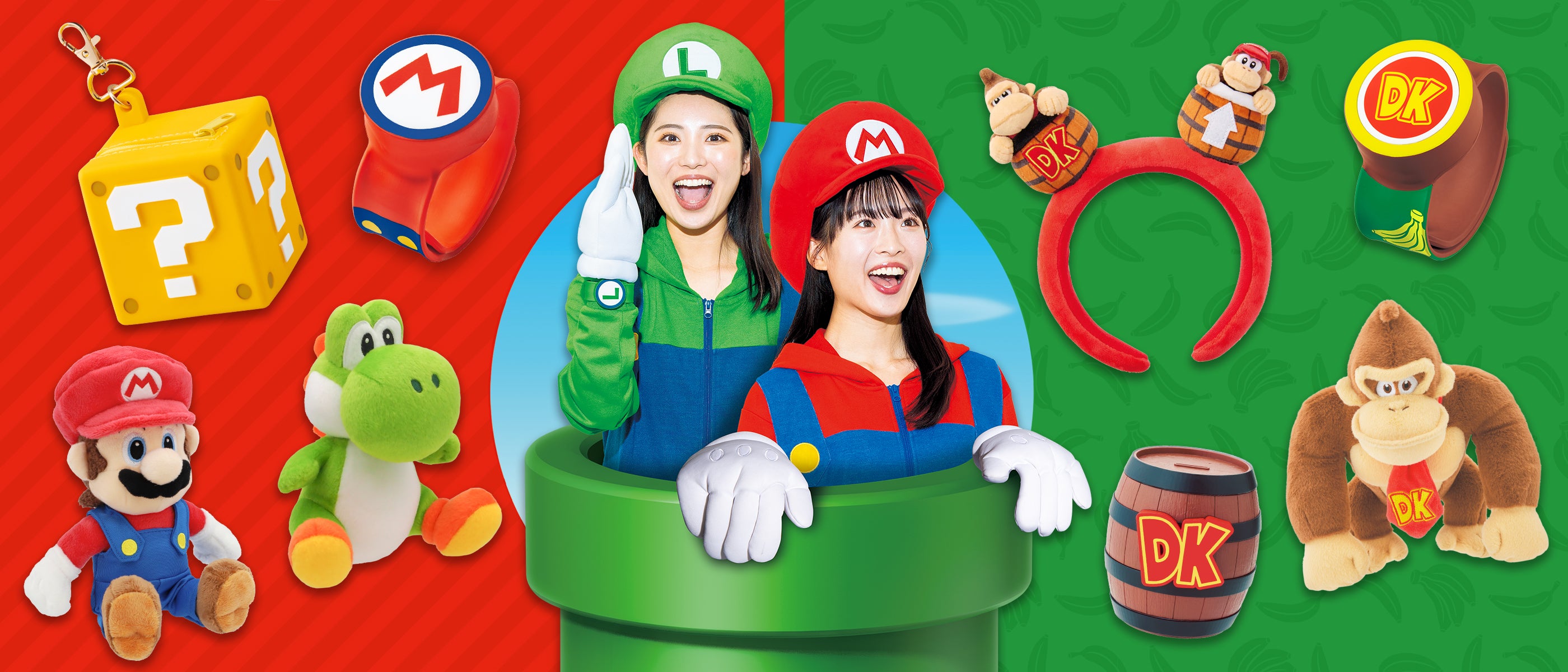 ユニバーサル・スタジオ・ジャパン オンラインストア