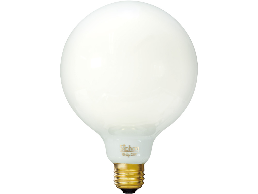 フィラメントLED電球「Siphon」 Ball125 LDF82 ホワイト ボール125