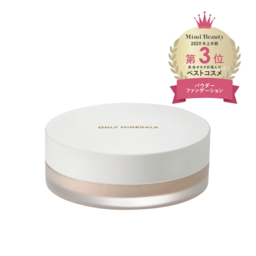 薬用 リンクルホワイト BBクリーム | ミネラルファンデーション