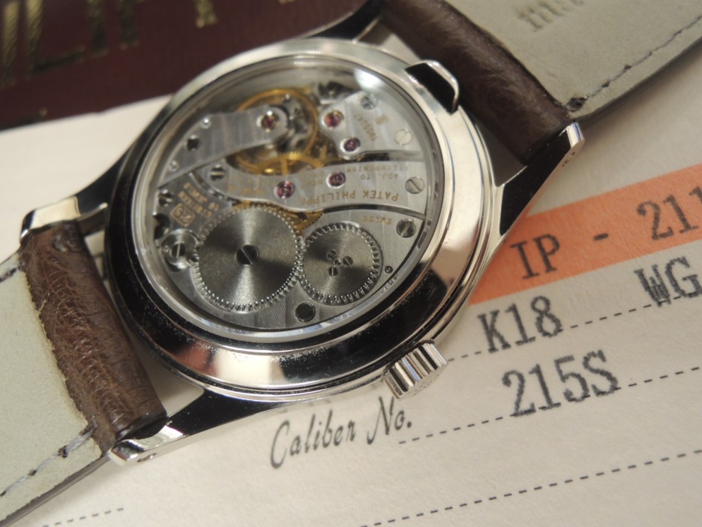 PATEK PHILIPPE パテック フィリップ – 高級腕時計専門店 ONOMAX