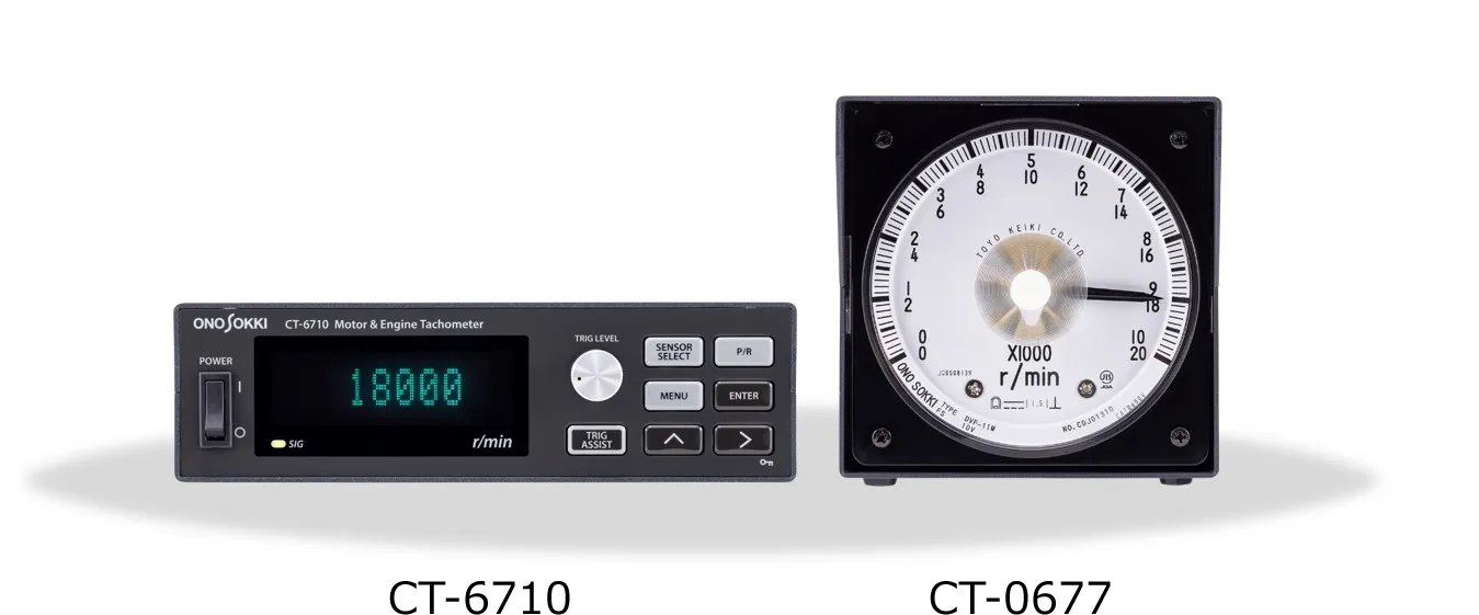 稀少！10〜21エンジン用 回転計 稀少！10〜21エンジン用 回転計