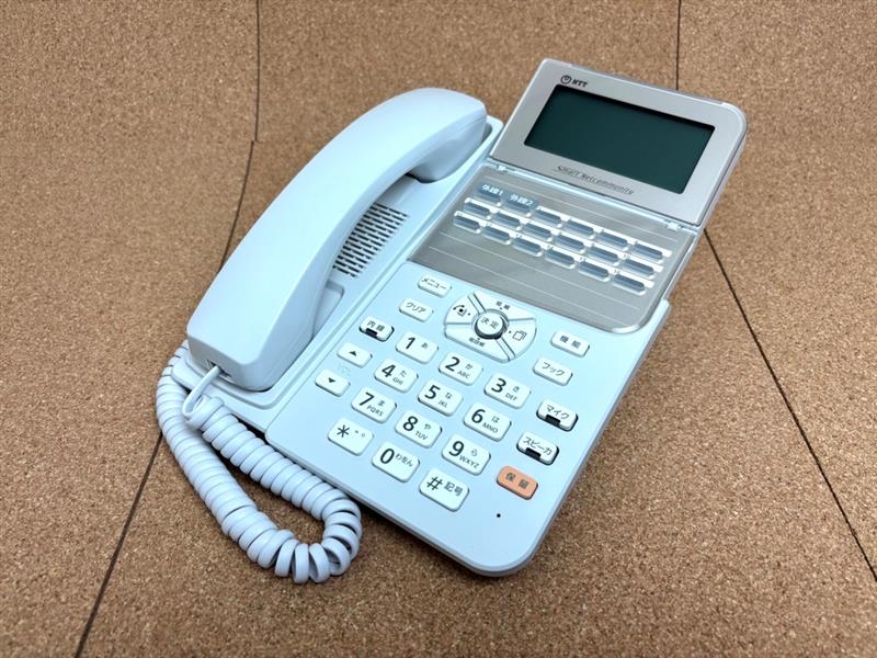 a8215b08-d3e8-43f2-ae08-