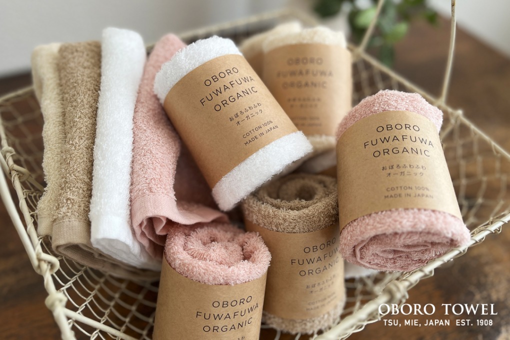 オンラインストア】限定「柔らかそーね/ハンドタオル」販売開始