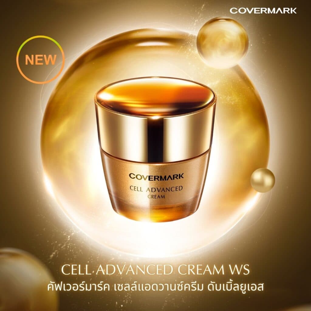 COVERMARK Introduces New CELL ADVANCED CREAM WS for Enhanced Skin