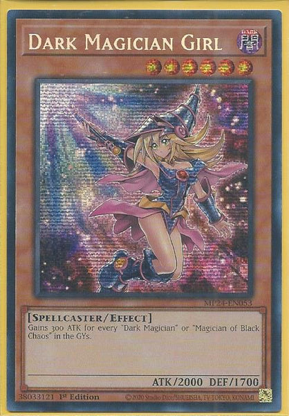 遊戯王カード スタンプエディション ブラックマジシャンガール