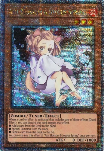 遊戯王OCG 灰流うらら 25th シークレット 遊戯王OCG 灰流うらら 絵違い