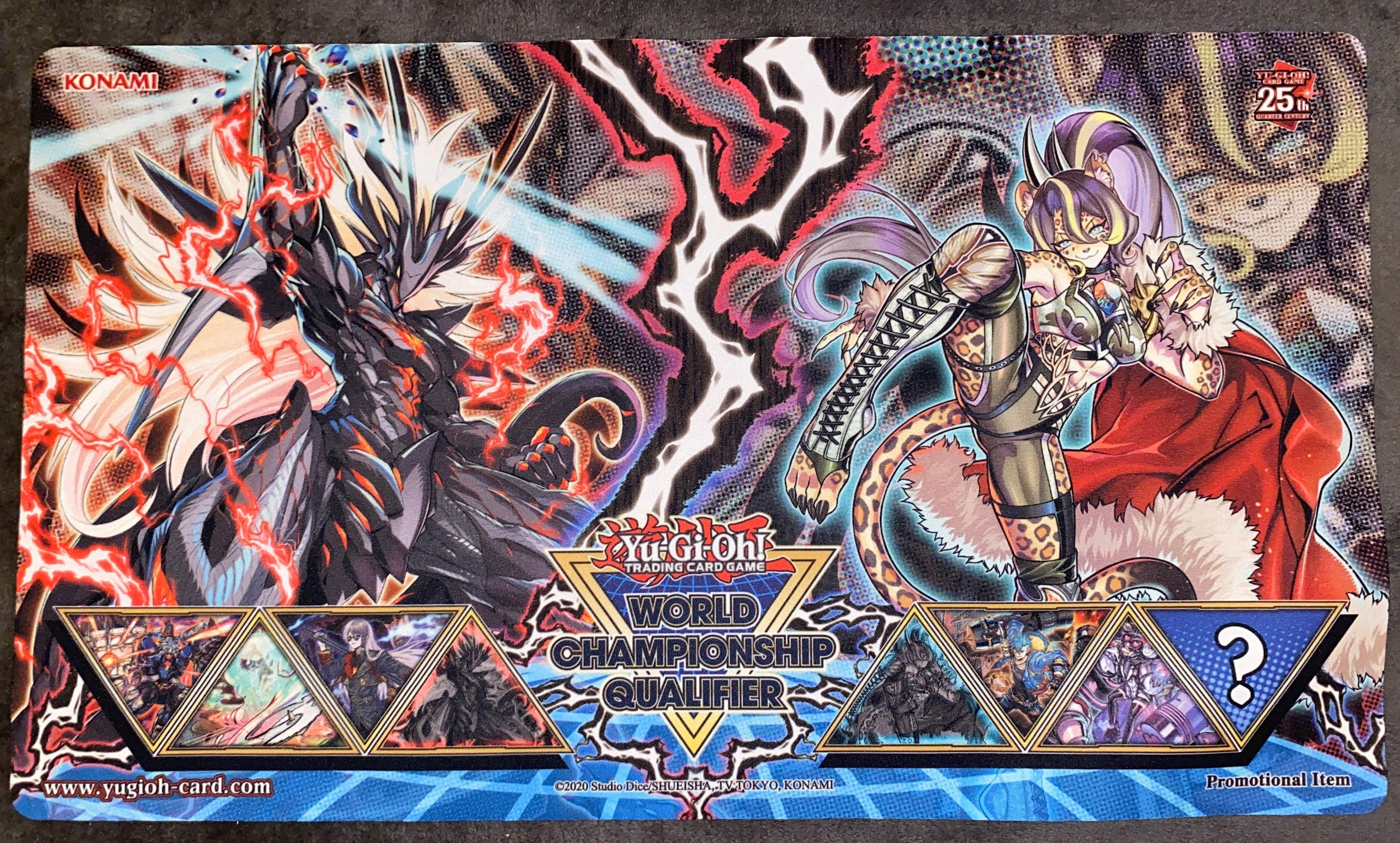 遊戯王 マルチャミーフワロス 霊王の波動 セット 遊戯王 マルチャミー