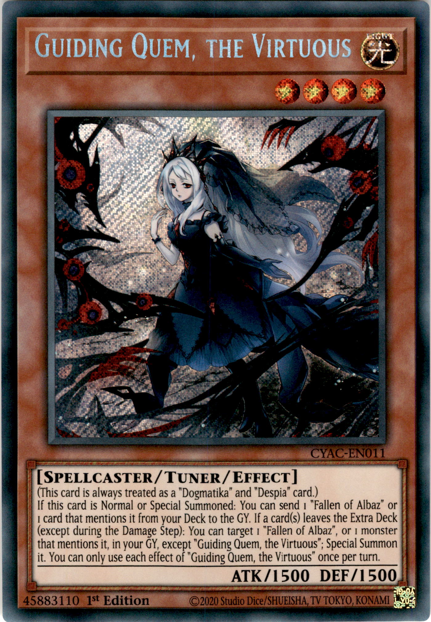 遊戯王 導きの聖女クエム プリシク プリズマシークレットレア PSA10