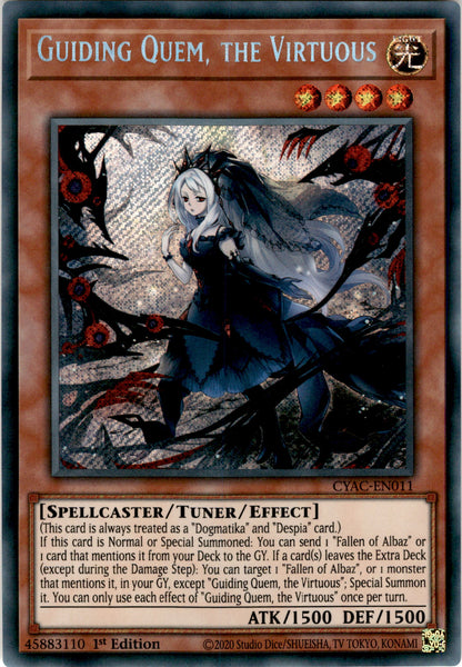 ARS10＋】黒魔女ディアベルスター 25thシク クオシク Amazon.co.jp