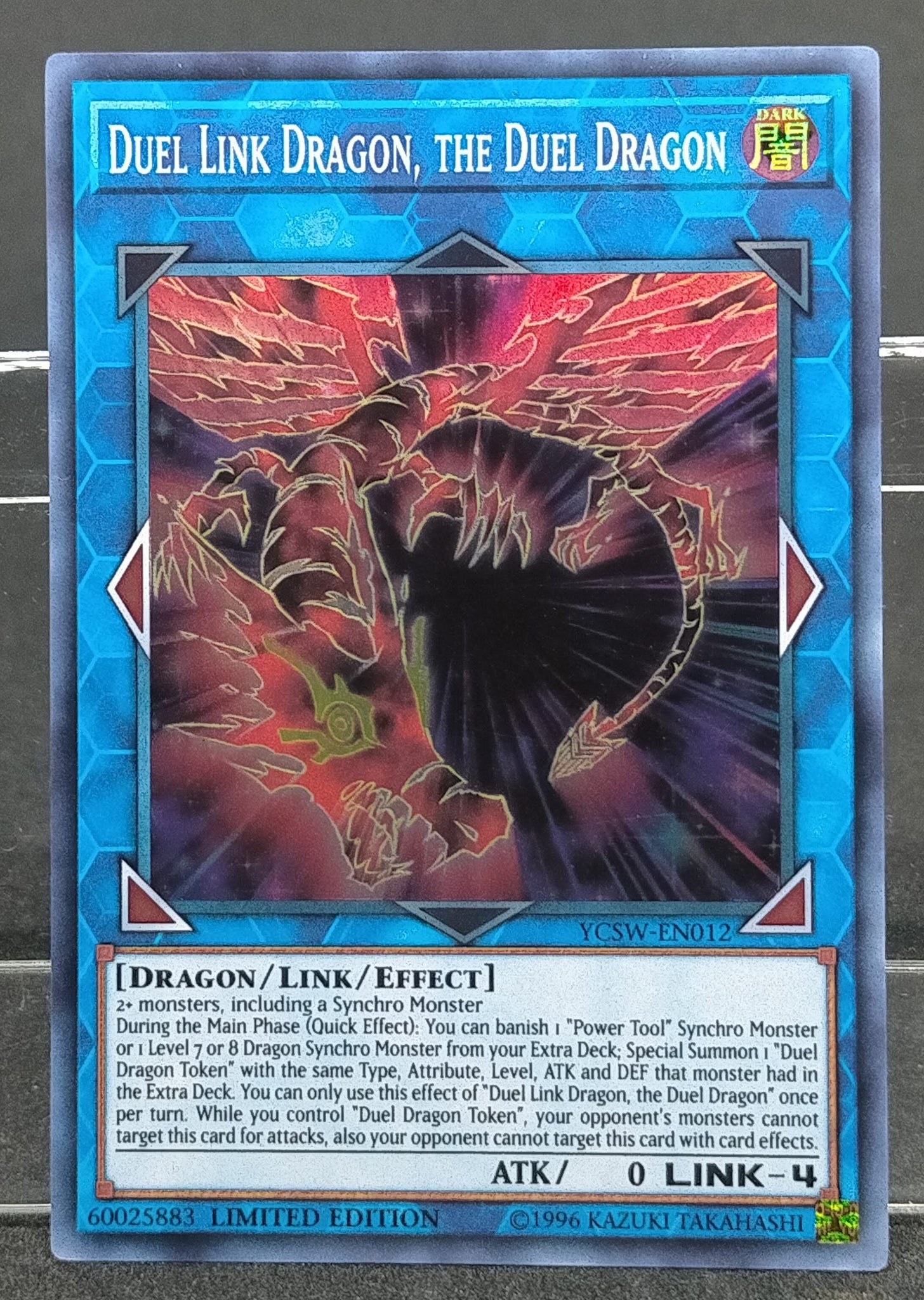 遊戯王 英語版 決闘竜 デュエル・リンク・ドラゴン スーパーレア YCSW