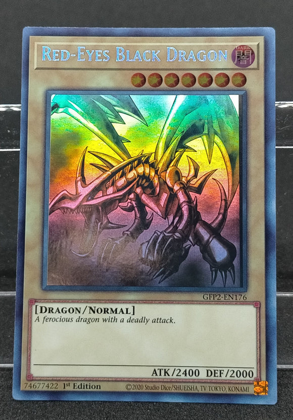 No.1669遊戯王良品パラレル15枚セット真紅眼の黒竜竜騎士ガイア激流葬