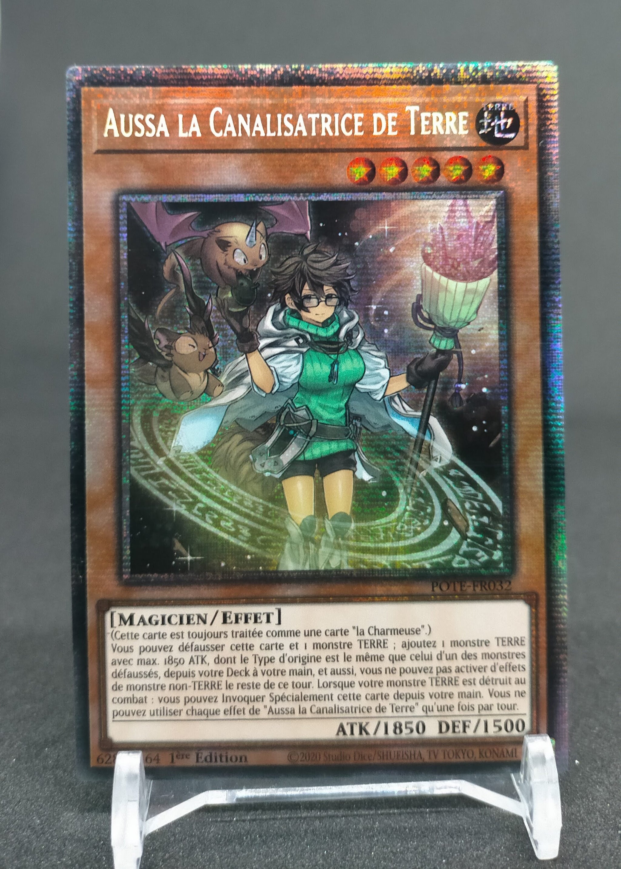 美品 八咫烏 スターライトレア 北米 遊戯王 美品 八咫烏 スターライト