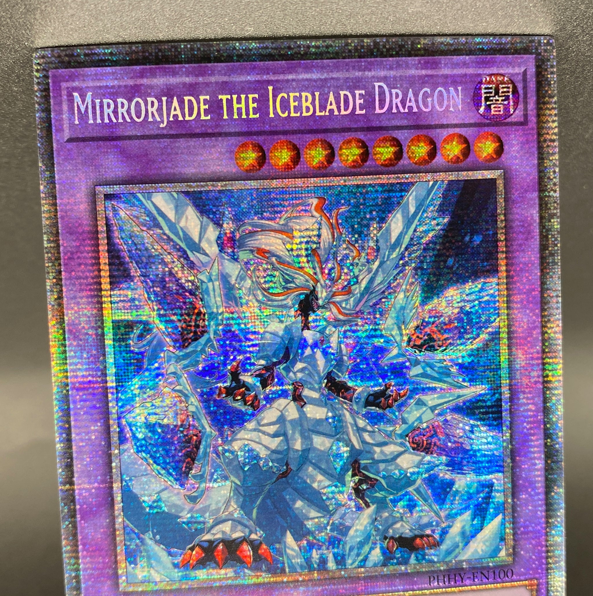 英語版 氷剣竜ミラジェイド スターライトレア PHHY EU版 – トレカ屋