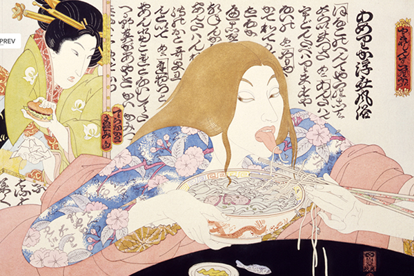Floating Realities: The Art of Masami Teraoka' on display through