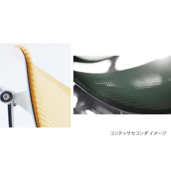 CC85MR-FPG1 オカムラ コンテッサ セコンダ エクストラハイバック 座