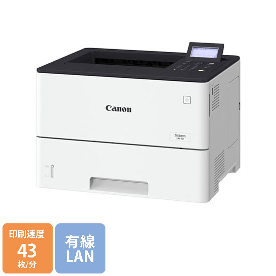 Satera LBP321 キヤノン モノクロA4レーザービームプリンター 43枚/分