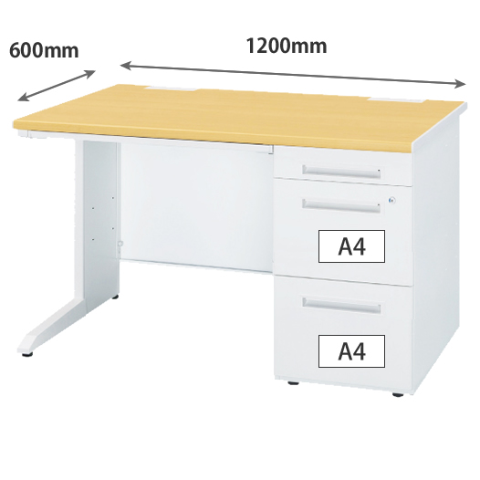 OFCL-126ARWW 片袖机 幅1200×奥行600×高さ700mm ホワイトの通販【法人