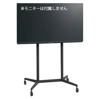 93SAMW-ZH14 オカムラ モニタースタンドS 大型モニター対応 セージの