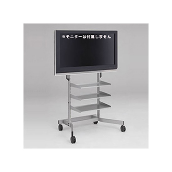 93H7BB-Z637 オカムラ モニタースタンド 角度固定本体 棚板1枚