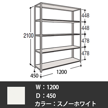 63Y6AB-ZA75 オカムラ 63軽量棚 A型オープン棚 高さ2100天地6段 幅900