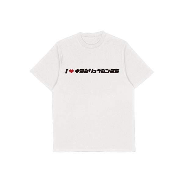 清竜人 オフィシャル・グッズ・ストア/TOPページ