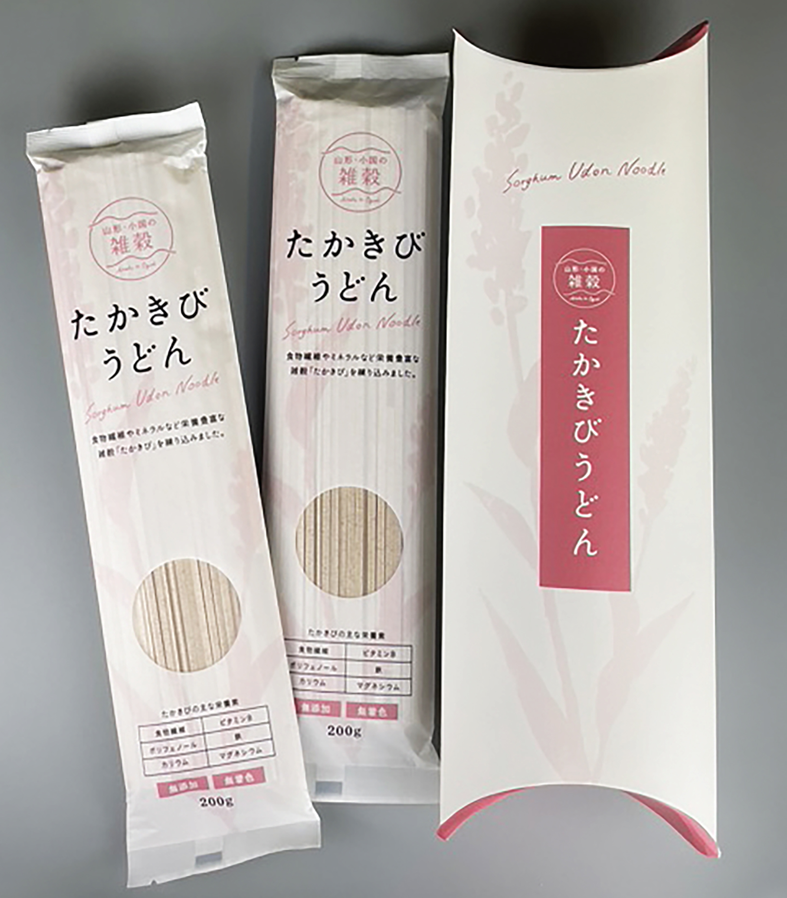 たかきびうどんギフトボックス - おぐにもん – 山形小国の特産品を直送