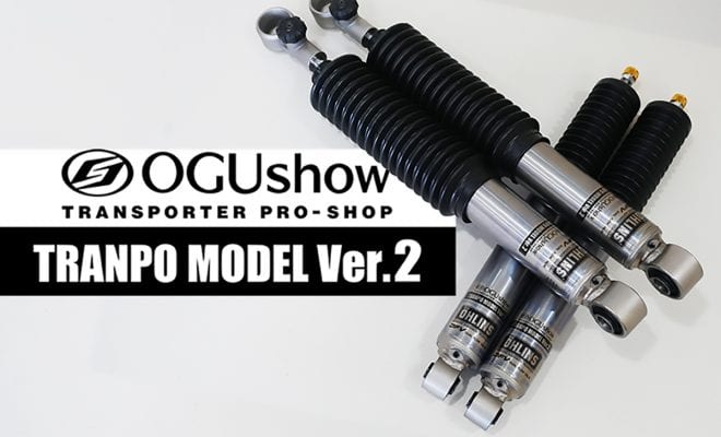 200系ハイエース OHLINSショックアブソーバー トランポモデル
