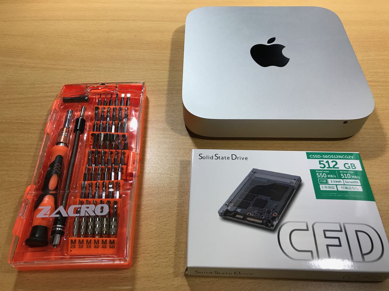 Mac mini(Late 2012)HDD→SSD交換 | Shin-Ki-Rou