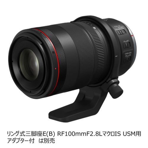 荻窪カメラのさくらや / キヤノン RF100mm F2.8 L MACRO IS USM