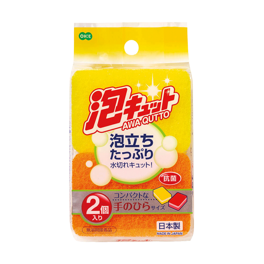 泡キュット ミニスポンジ2個入 | 製品情報 | 株式会社オーエ