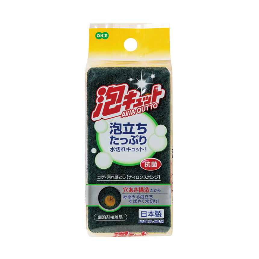 泡キュット ナイロンスポンジ | 製品情報 | 株式会社オーエ
