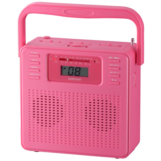 AudioCommステレオCDラジオ ピンク [品番]07-8332｜株式会社オーム電機