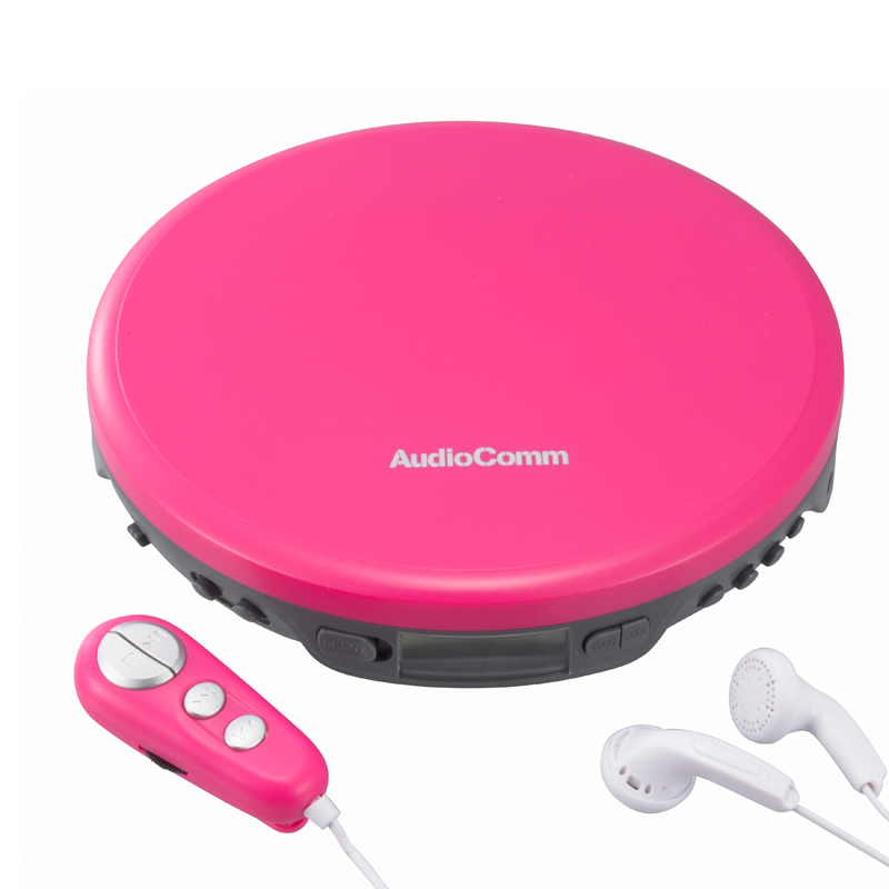 AudioCommポータブルCDプレーヤー ピンク [品番]07-8796｜株式会社