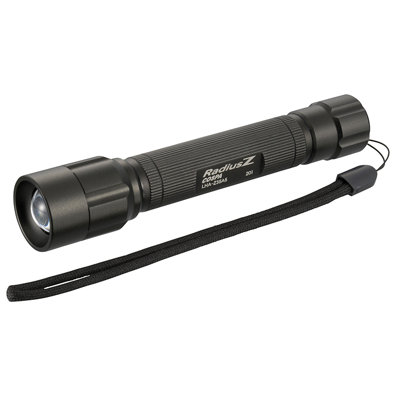 LEDズームライト ラディウスZ COSPA 350lm [品番]08-0843｜株式会社