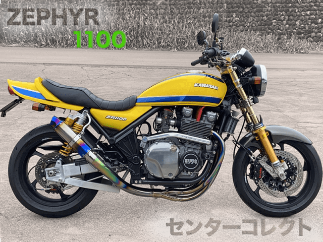 オオニシヒートマジック（公式ホームページ）｜鈴鹿｜ワンオフマフラー