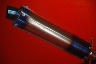 ミドルサイレンサー｜オオニシヒートマジック（公式ホームページ