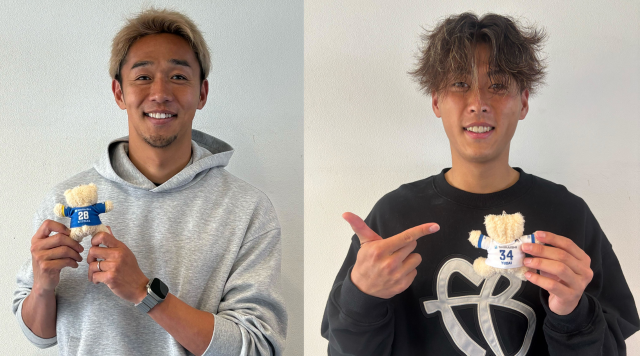 グッズ】2025ユニフォームベア販売のお知らせ | 大分トリニータ公式サイト