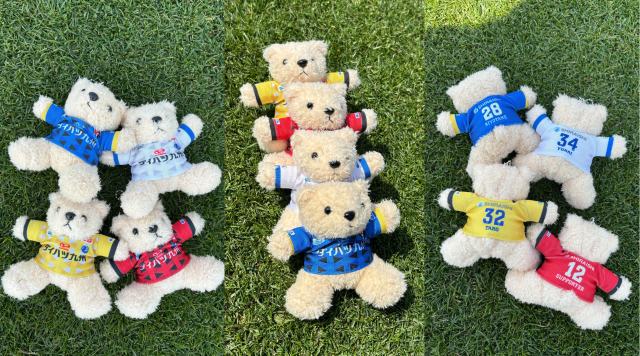 グッズ】2025ユニフォームベア販売のお知らせ | 大分トリニータ公式サイト