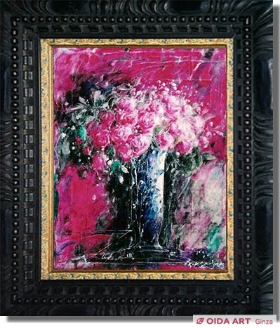 彼末宏 薔薇 | 絵画など美術品の販売と買取 | 東京・銀座 おいだ美術