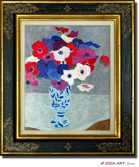 ピエール・ボンコンパン 三色のアネモネ | 絵画など美術品の販売と買取