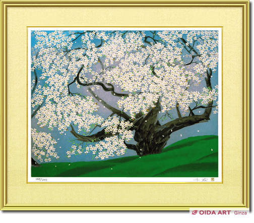 中島千波 臥龍桜 岩絵具方式複製画 中島 千波 ／「臥龍桜」 ／岩絵の具方式