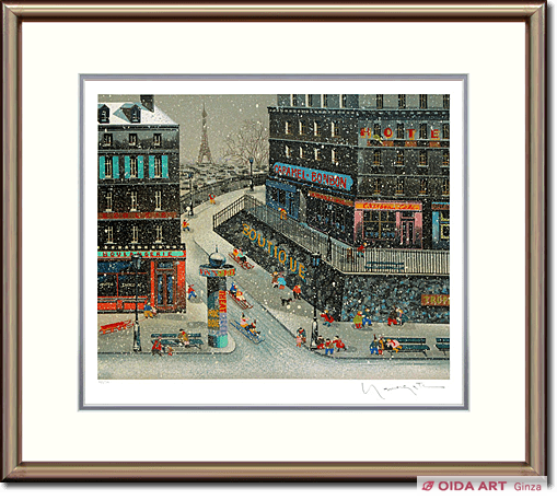 ヒロヤマガタ そり遊び 絵画 アート 古代 希少 ヒロヤマガタ そり遊び