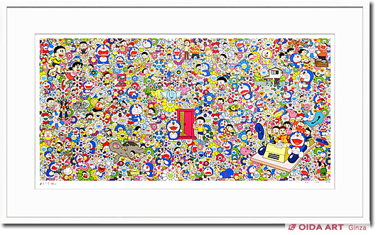 村上隆 記憶の中のドラえもん | 絵画など美術品の販売と買取 | 東京