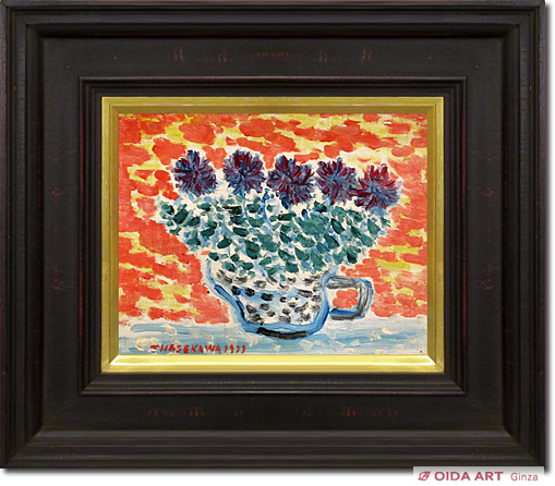 長谷川利行 壺の中の花 | 絵画など美術品の販売と買取 | 東京・銀座