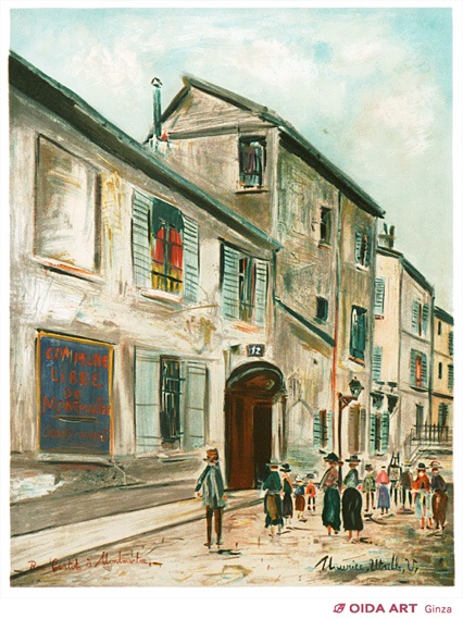 フランス画家チョルダ(雨上がりのモンマルトル) フランス画家チョルダ